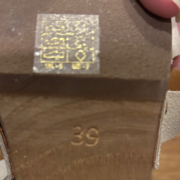 Sezane Beige Suede Strappy Sandals/ clogs - Picture 8 of 9